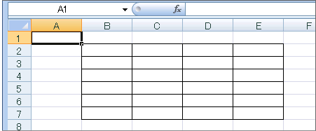 罫線が引かれた表