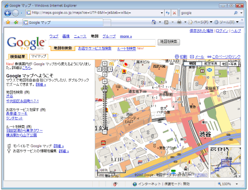 Googleマップの表示